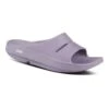 OOfos Unisex OOahh Slide- Mauve 1 OOfos Unisex OOahh Slide- Mauve -Sports Shoe Store 1100MAUVE shot2 932x680 588e3124 4531 4ec2 b42d 7de81ff8f029