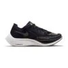 Nike Men's ZoomX Vaporfly Next % 2 Racing Shoe - Black/White/Metallic Gold Coin - Regular (D) 2 Nike Men's ZoomX Vaporfly Next % 2 Racing Shoe - Black/White/Metallic Gold Coin - Regular (D) -Sports Shoe Store CU4111 001 PHSRH000 1500